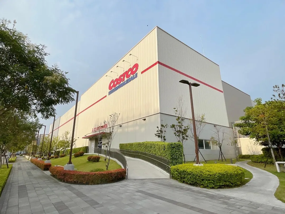 美式賣場好市多（Costco）再度成為網友討論焦點。（圖／好市多官網）
