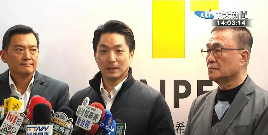 台北市長蔣萬安向記者宣布輝達完成簽約。(中天新聞)
