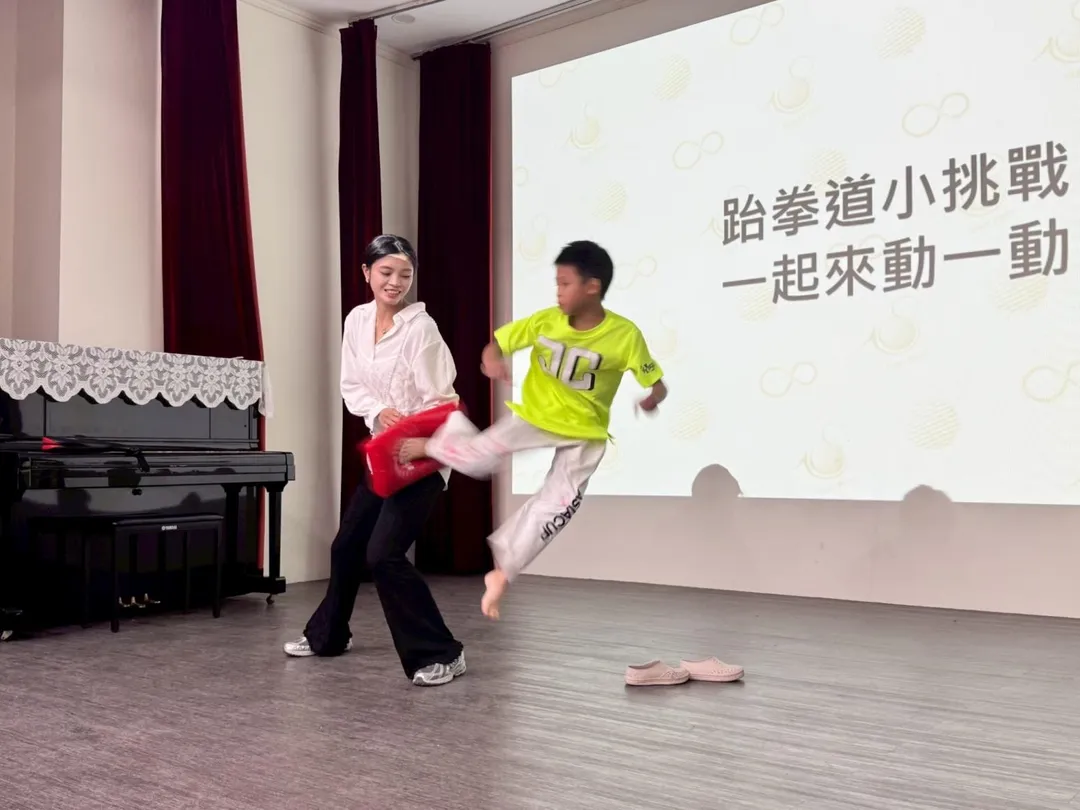 新北運動熱區金牌選手課程＿蘇柏亞跆拳道講座與互動體驗。（圖／新北市政府）