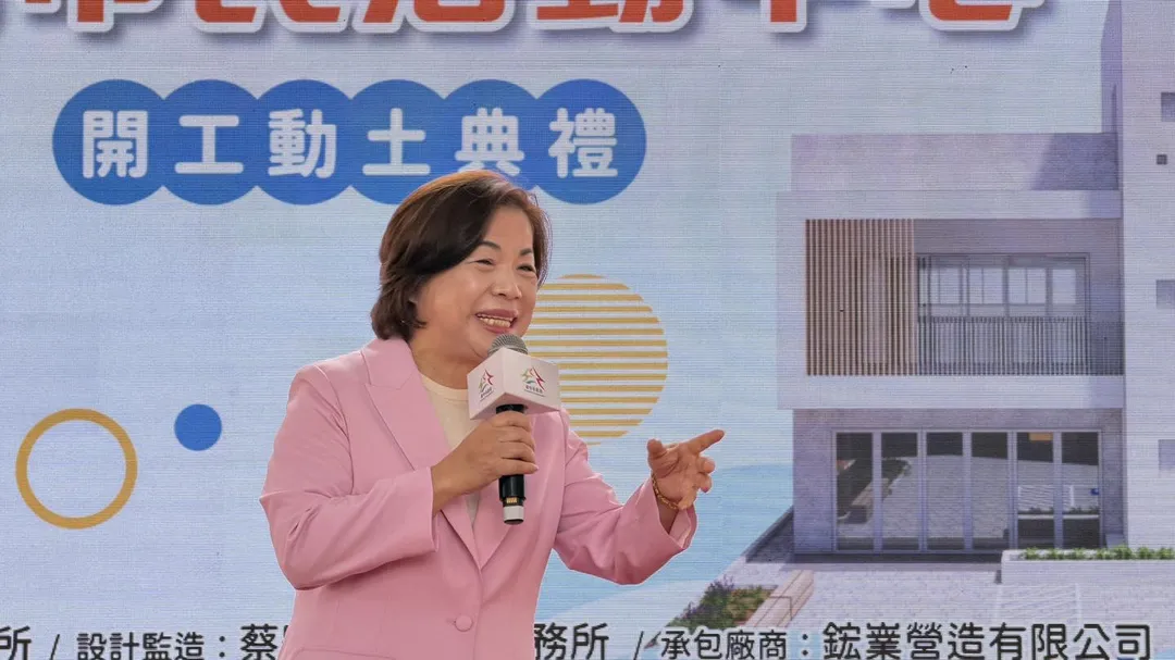 楊瓊瓔表示,現在與其謾罵,應該尊重並依法處置。(圖取自楊瓊瓔臉書)