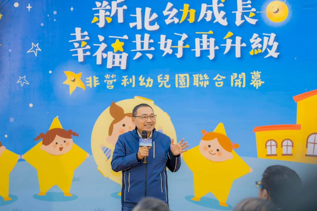 侯友宜表示「一棒接一棒，棒棒是強棒，請和我們一起全力支持李四川」！（圖取自侯友宜臉書）