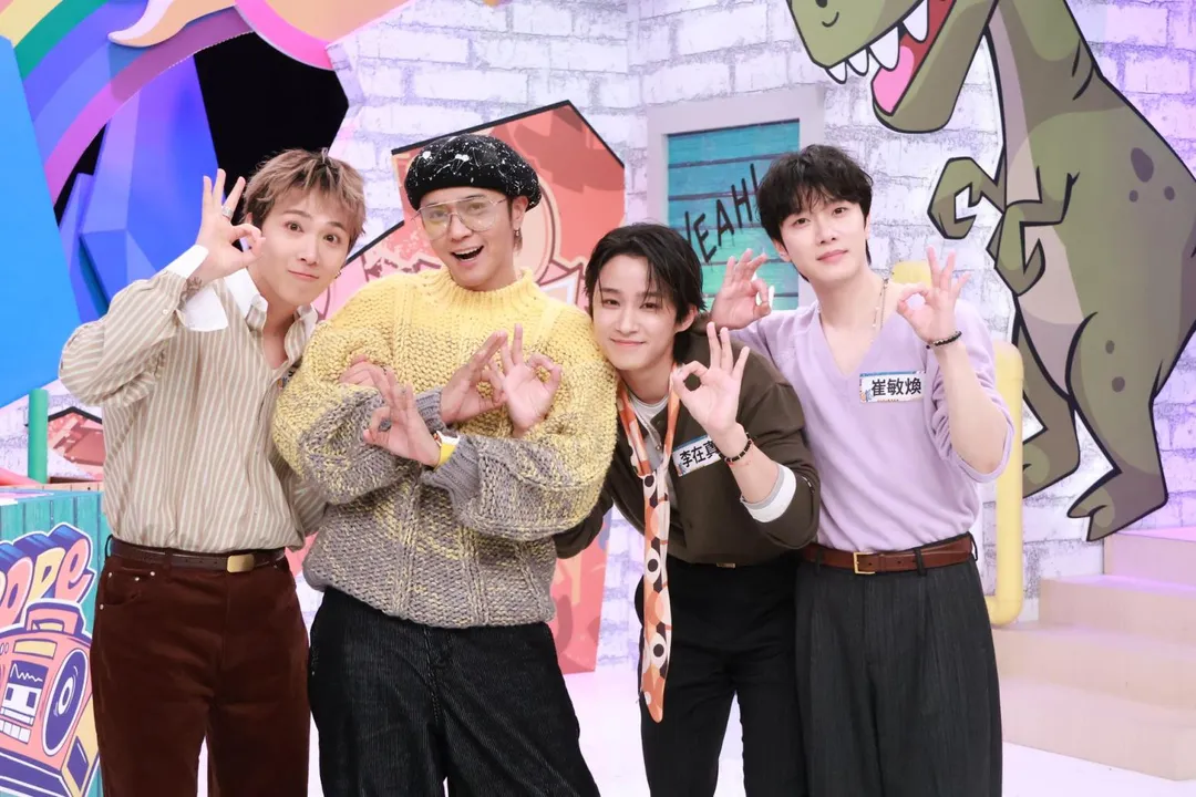 FTIsland與《綜藝OK啦》主持人羅志祥(左2)互動。(圖/中天電視提供)