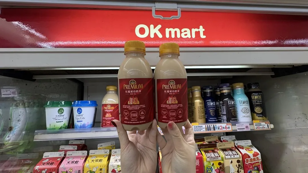 情人節優惠。(圖/OKmart提供)