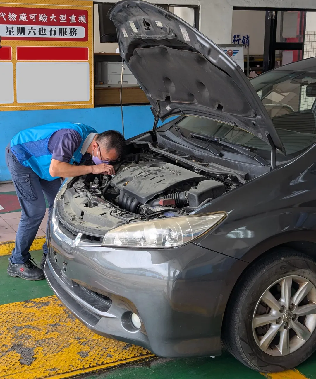 車輛定檢最後檢驗日若落在連續假期期間者，得順延至假期後第一個上班日。（圖／台北區監理所）
