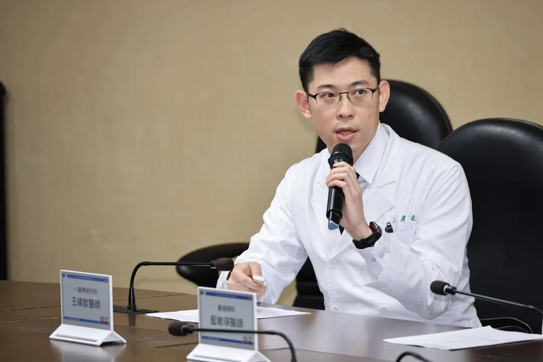 一般神經外科王緯歆醫師說明多專科整合照護與經鼻內視鏡手術腦下垂體腫瘤治療成果。（圖／臺北榮總）