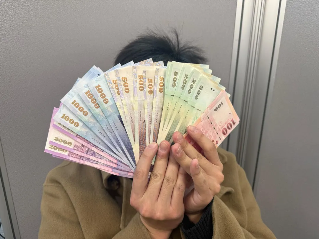 新台幣又貶了！（資料照／中天新聞）