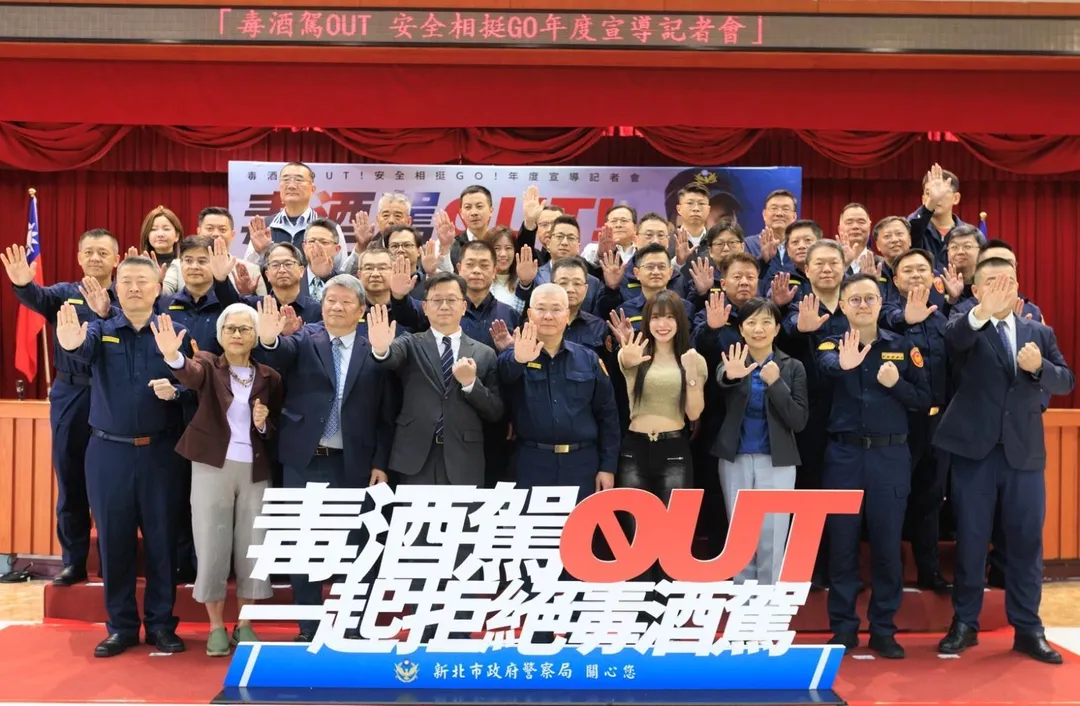 李多慧現身新北市警局參加反毒酒駕宣導活動。（圖／翻攝畫面）