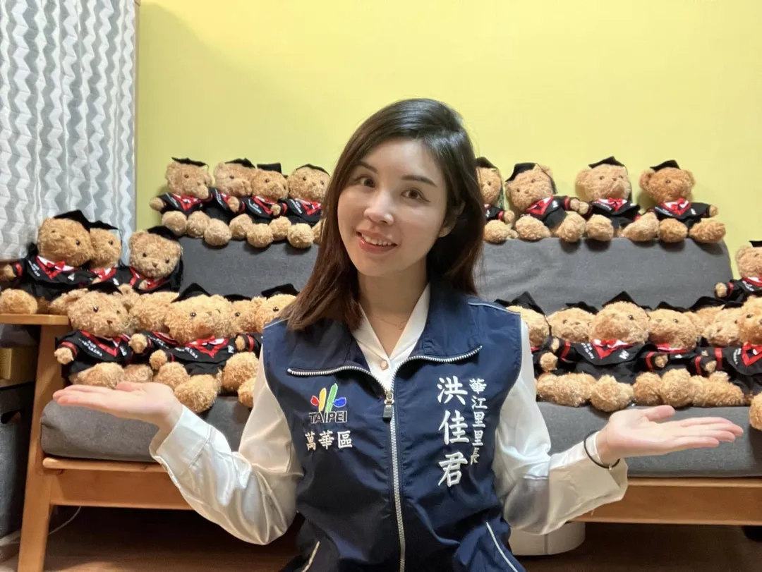 華江里里長洪佳君透露，日前遭到性騷擾。（圖／翻攝洪佳君臉書）