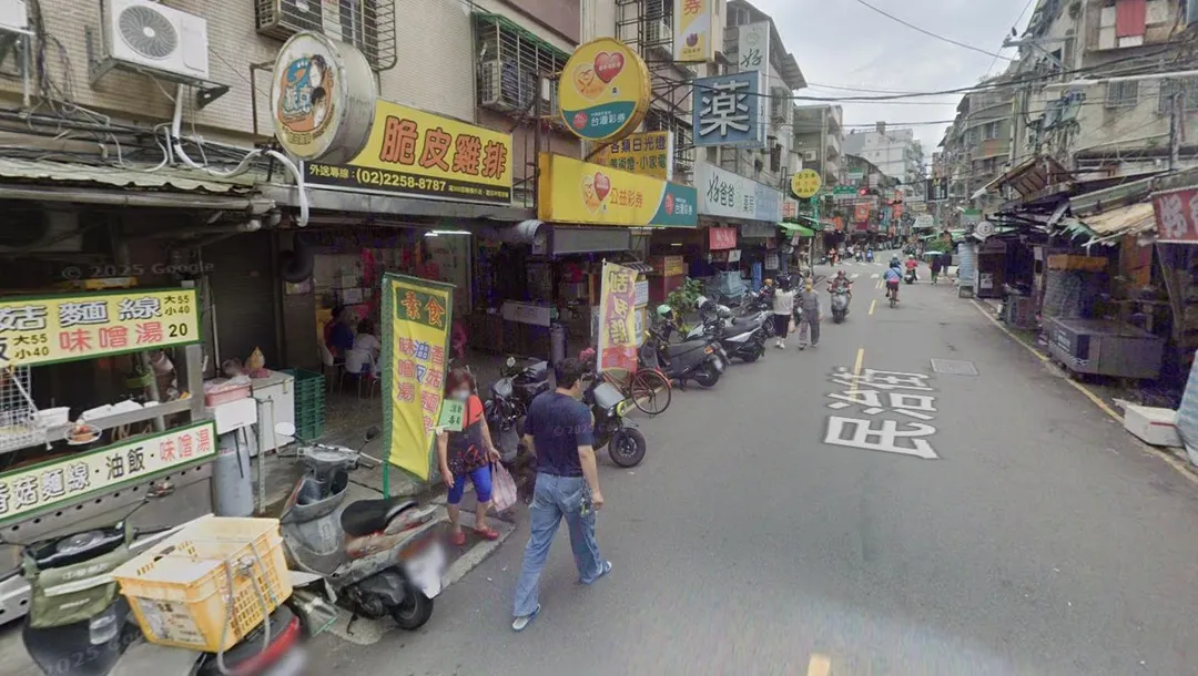 福泰彩券行。（圖／翻攝自Google街景圖）