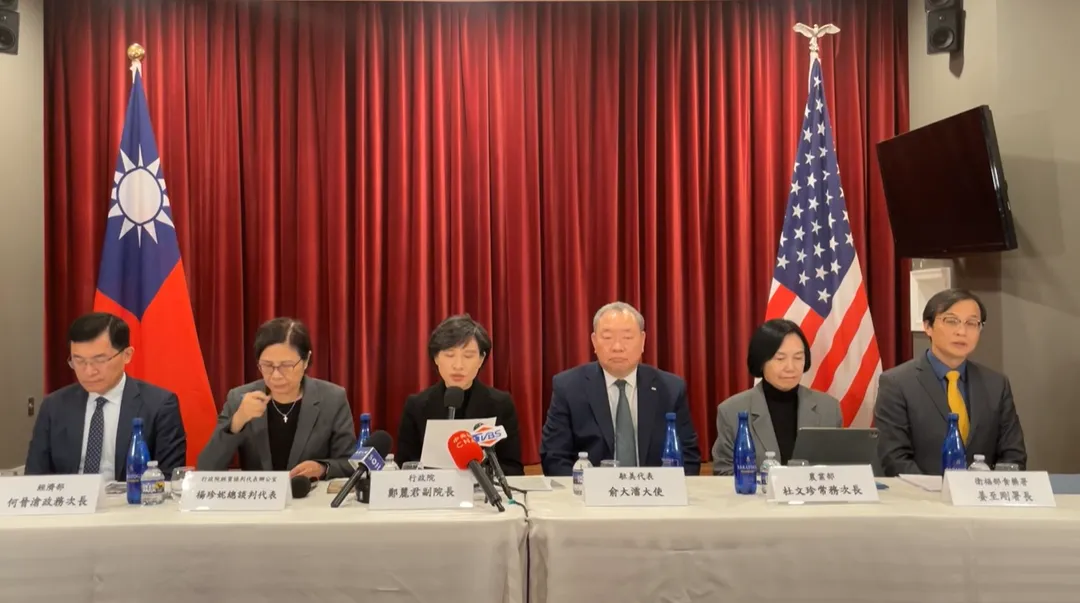 鄭麗君召開記者會，向國人說明成果。（圖取自台灣駐美代表處臉書）
