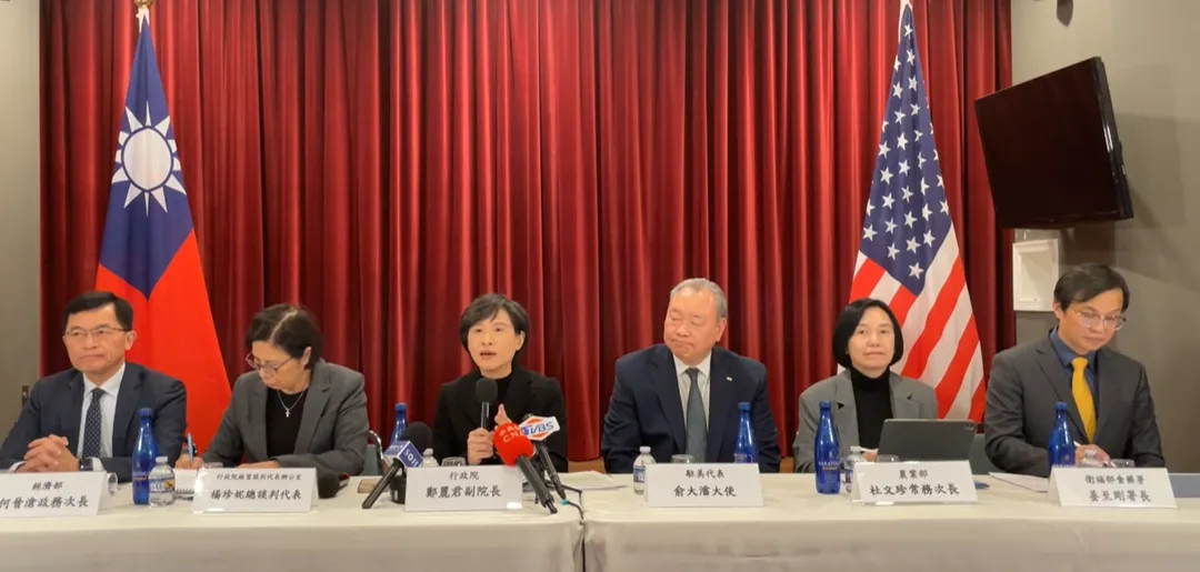 鄭麗君今召開記者會，向國人報告台美貿易協定簽署成果。（圖取自台灣駐美代表處臉書）