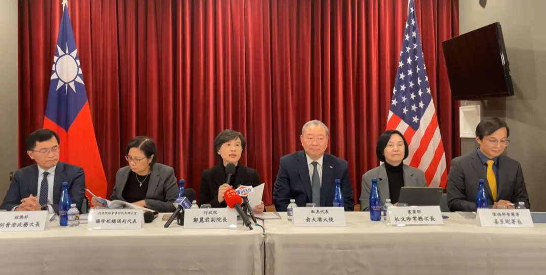 台美貿易協定簽訂後，談判團隊今早召開記者會。（圖取自台灣駐美代表處臉書）