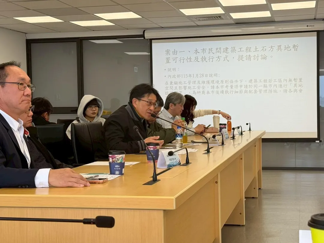 異地暫屯的方案市府說明盤點3處開發初期的整開區（圖／桃園都市發展局提供）