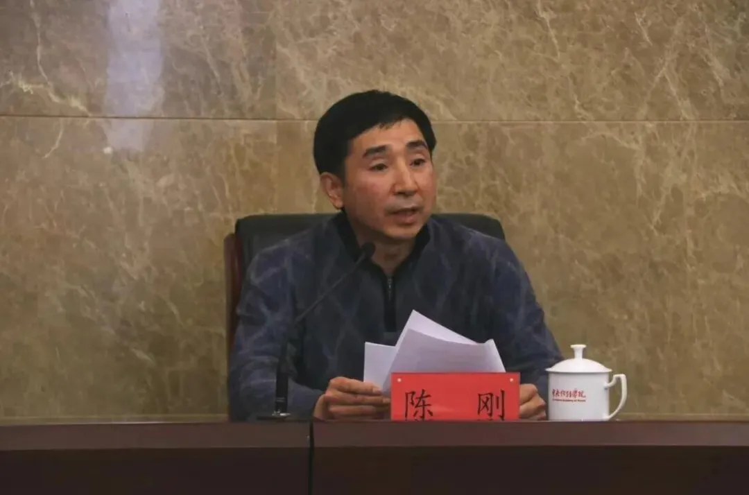 表演系前主任陳剛12日也因涉嫌嚴重違紀違法主動投案。（圖／翻攝紅星新聞）