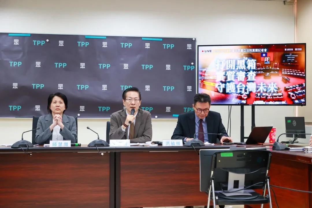 民眾黨團呼籲行政院，在3/3國會專報前，應提供針對國家財政、食安、產業、勞動等的衝擊報告。（圖／民眾黨團提供）