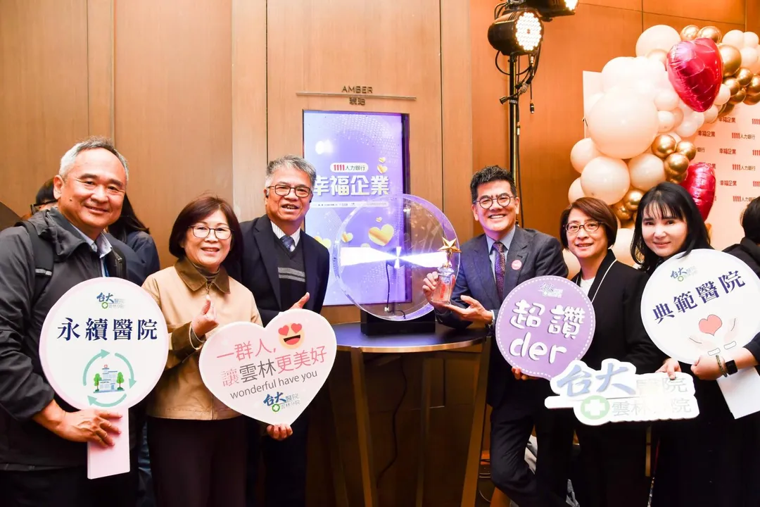 台大雲林分院院長馬惠明(圖右三)。(圖/台大雲林分院提供)