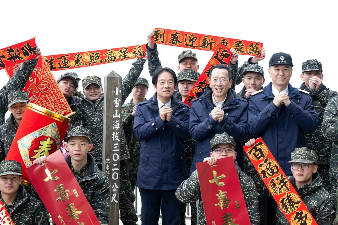 賴清德祝福大家新年快樂、人人平安、家家幸福、七喜春來。（圖/總統府提供）