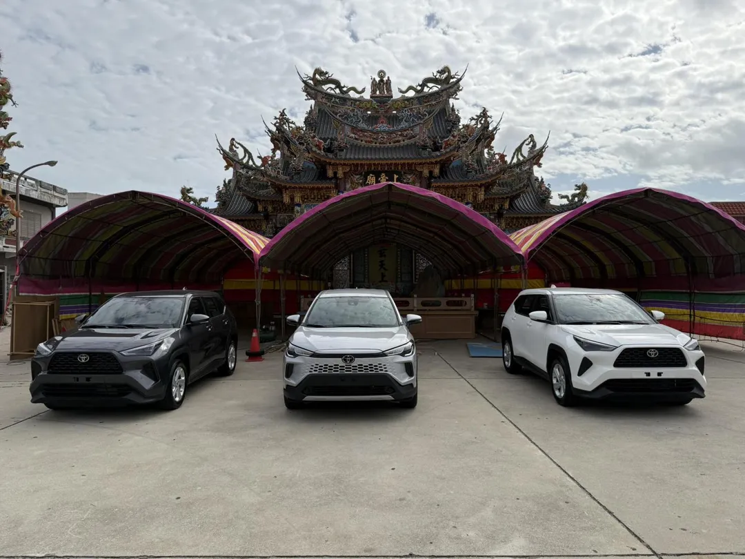 活動期間廟方規劃摸彩活動,獎品包括3輛汽車、手機與金飾等豐富獎項。(圖/翻攝自臉書/澎湖山水上帝廟)