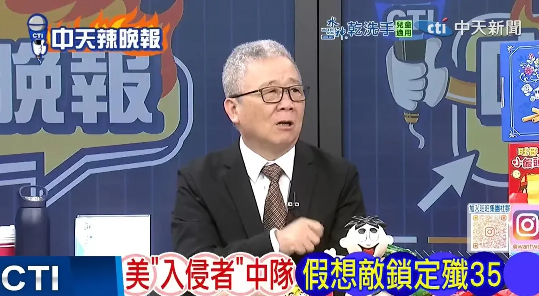 栗正傑。(圖/中天新聞)