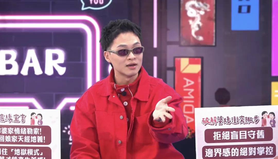 楊昇達透露曾在全裸時被岳母撞見。（圖／《戀愛熊天秤》提供）