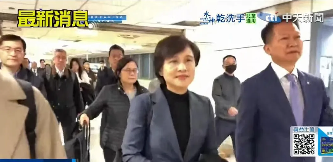 行政院副院長鄭麗君。（圖／中天新聞）