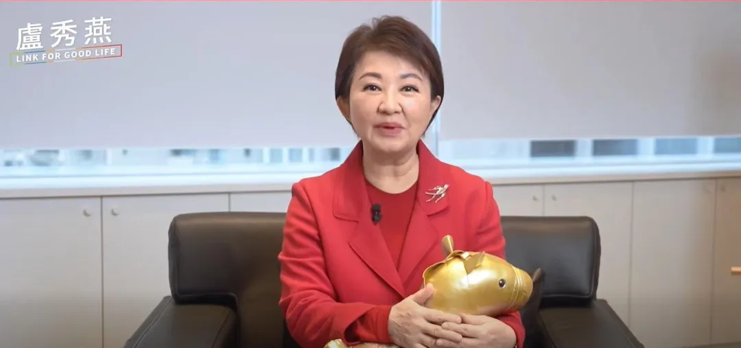 台中市長盧秀燕小年夜發表新年談話。（圖／盧秀燕臉書）