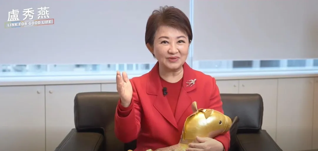 台中市長盧秀燕小年夜發表新年談話。（圖／盧秀燕臉書）