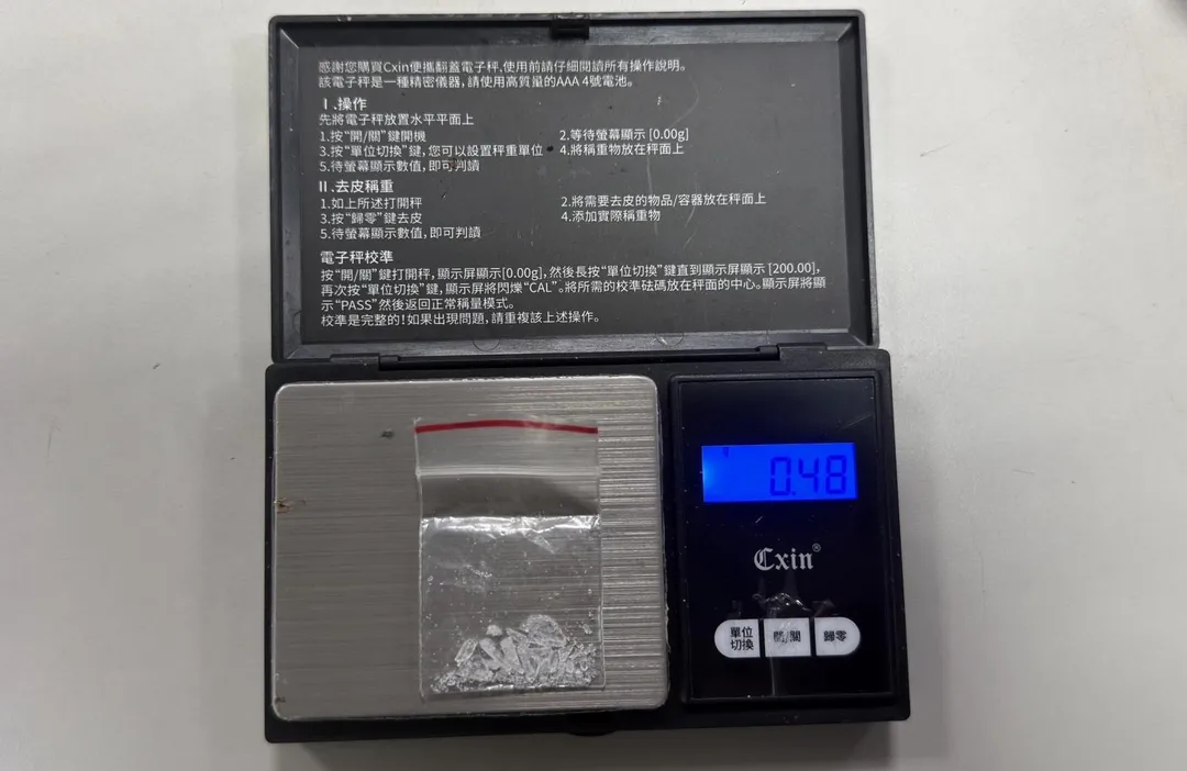 警方查扣毒品安非他命。（圖／翻攝畫面）