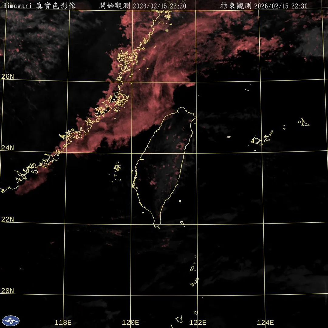 受到東北風增強影響,交通部中央氣象署於15日晚間10時許發布陸上強風特報,預計在16日白天至晚間。(圖/氣象署)