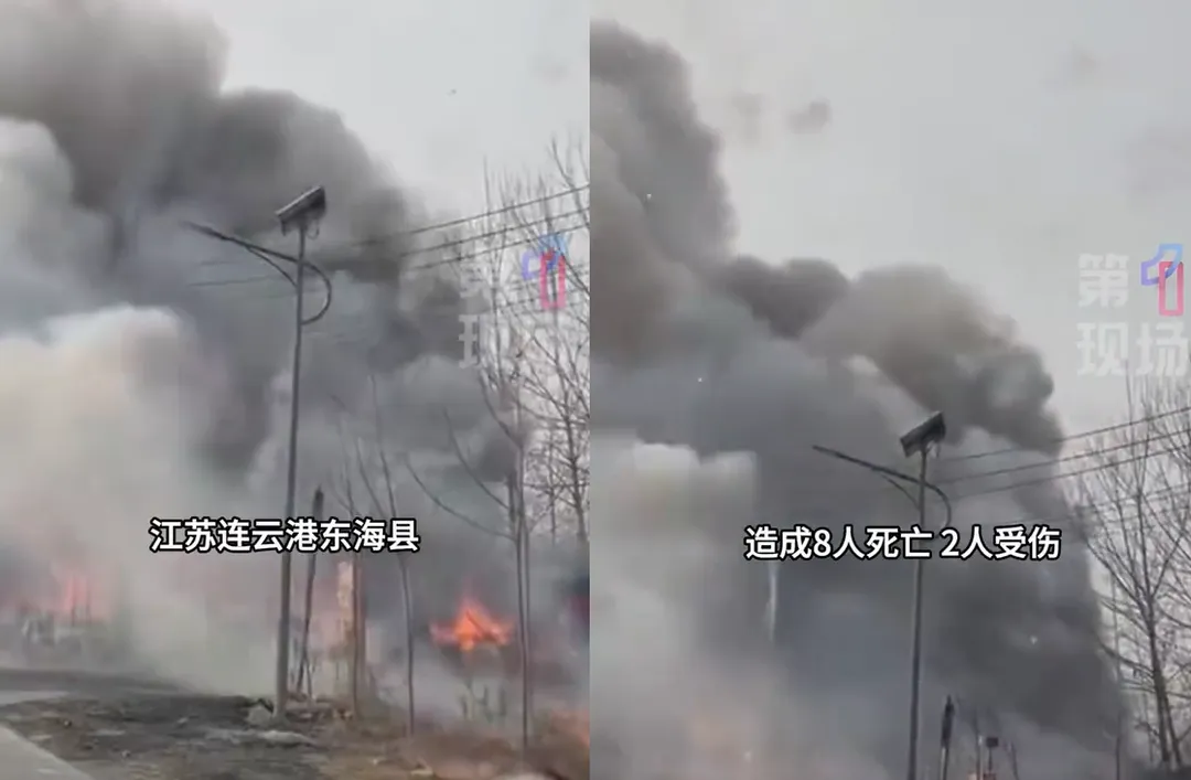 事發地點冒出滾滾濃煙。（圖／翻攝微博@第一現場）