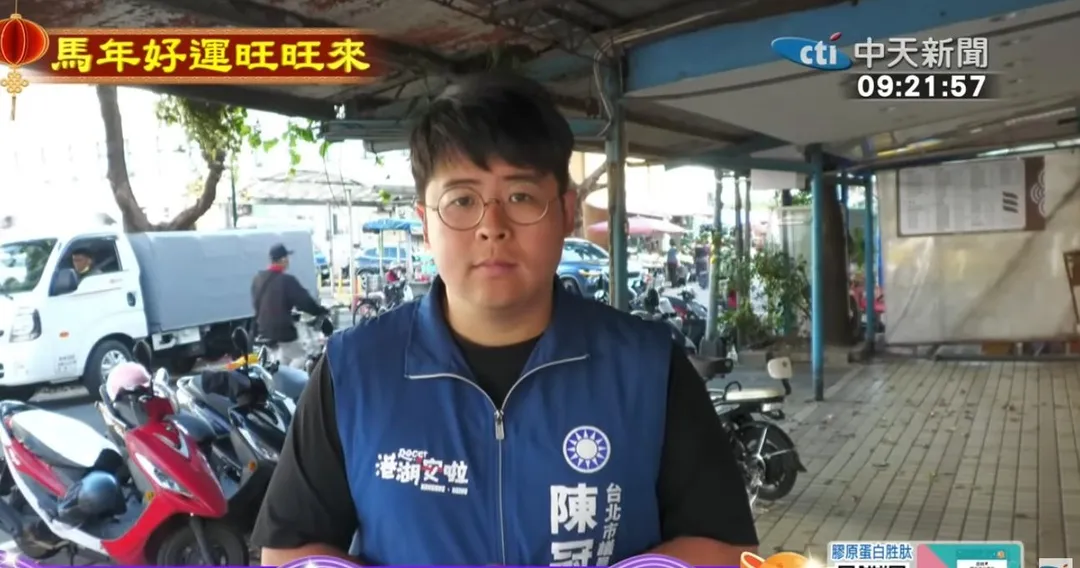 國民黨青年部前主任、台北市議員擬參選人陳冠安。（資料照／中天新聞）