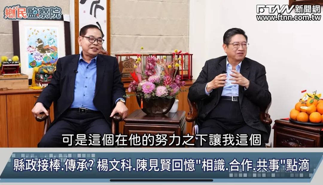 （圖／鄉民監察院節目提供）