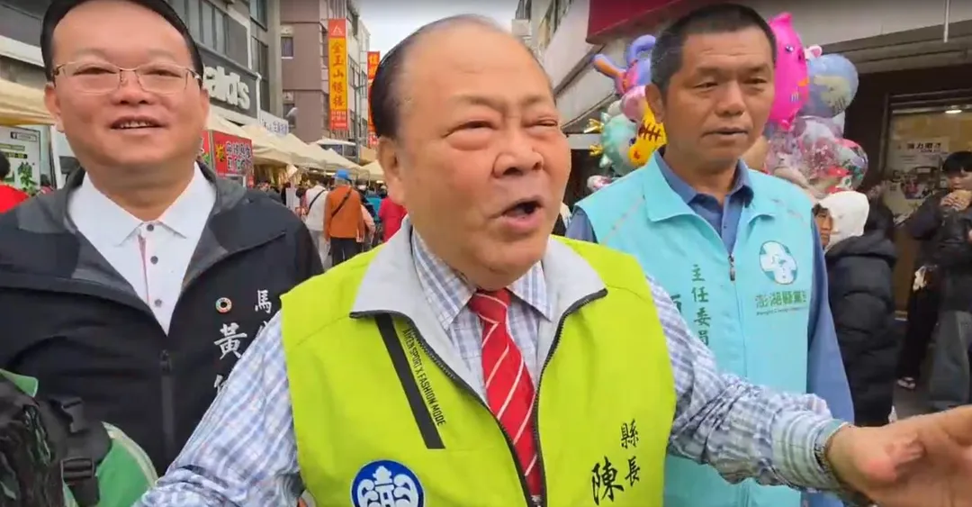 澎湖縣長陳光復。（圖／資料照）