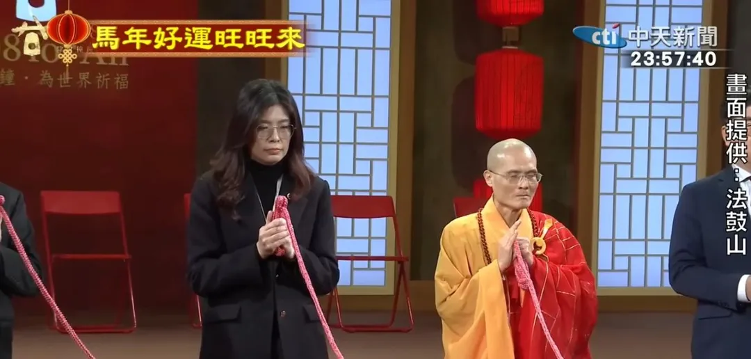 鄭麗文事後在臉書分享心得。（資料照／中天新聞）