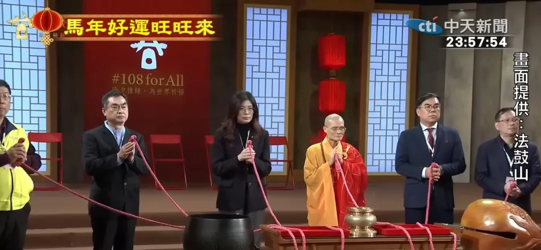 鄭麗文事後在臉書分享心得。（資料照／中天新聞）