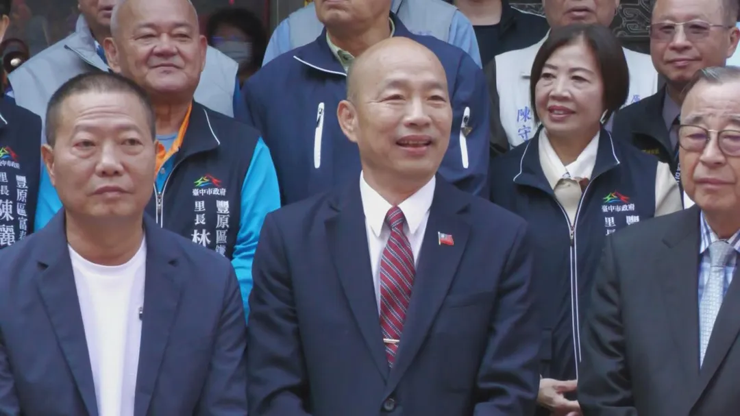 立法院長韓國瑜