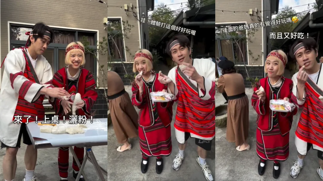 陳漢典直呼打年糕儀式很好玩。（圖／翻攝自Lulu IG）