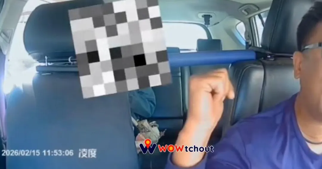 影片曝光引發討論。（圖／翻攝自「WoWtchout - 地圖型行車影像分享平台」 YouTube）