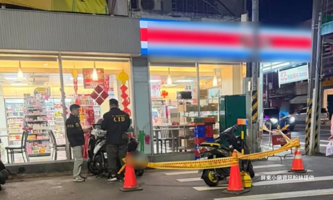 警方趕來逮人。（圖／屏東小鎮資訊粉絲提供）