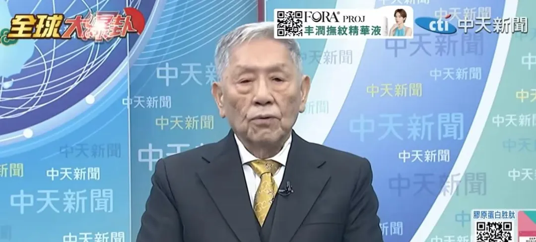 退役中將帥化民。(中天新聞)