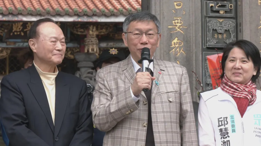 民眾黨創黨主席柯文哲。（圖／中天新聞）