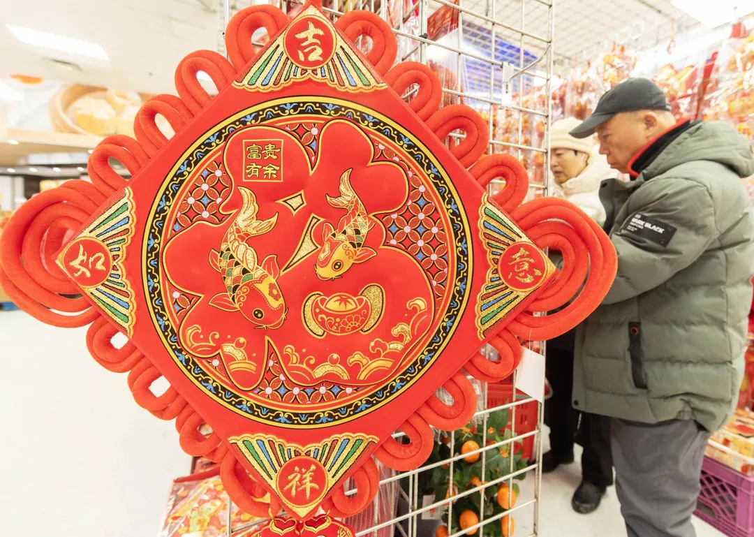 春節為中國文化重要傳統節日。（圖／新華社）