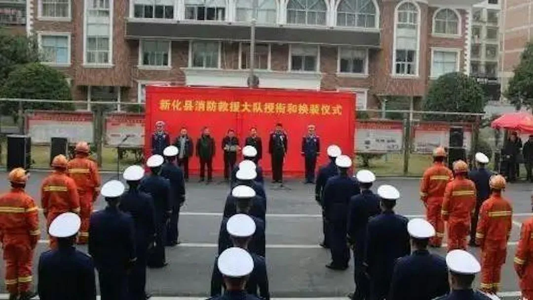 湖南省新化縣消防救援大隊的消防車，19日下午不幸墜崖釀成6死。（圖／翻攝新化縣消防隊相關網站）