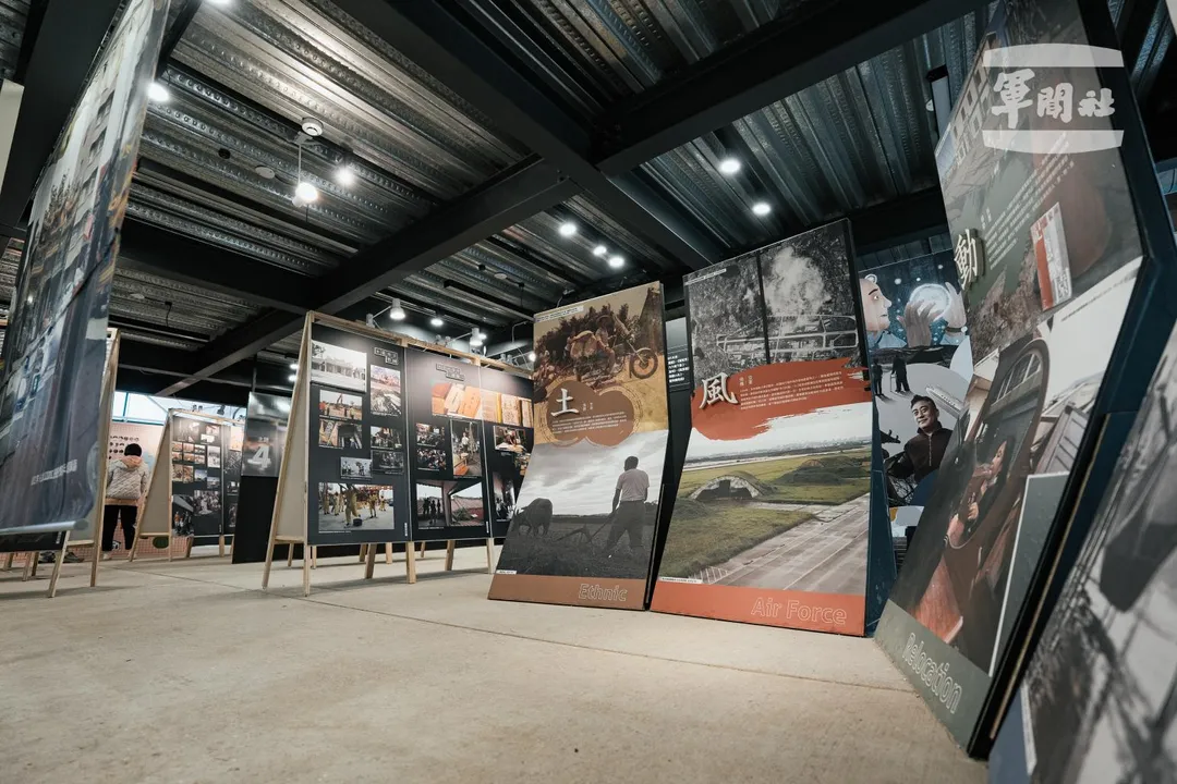 「記憶飛行器——航空城歷史影像行動展」，帶領民眾回望土地與時代的變遷。（軍聞社李恬恬攝）