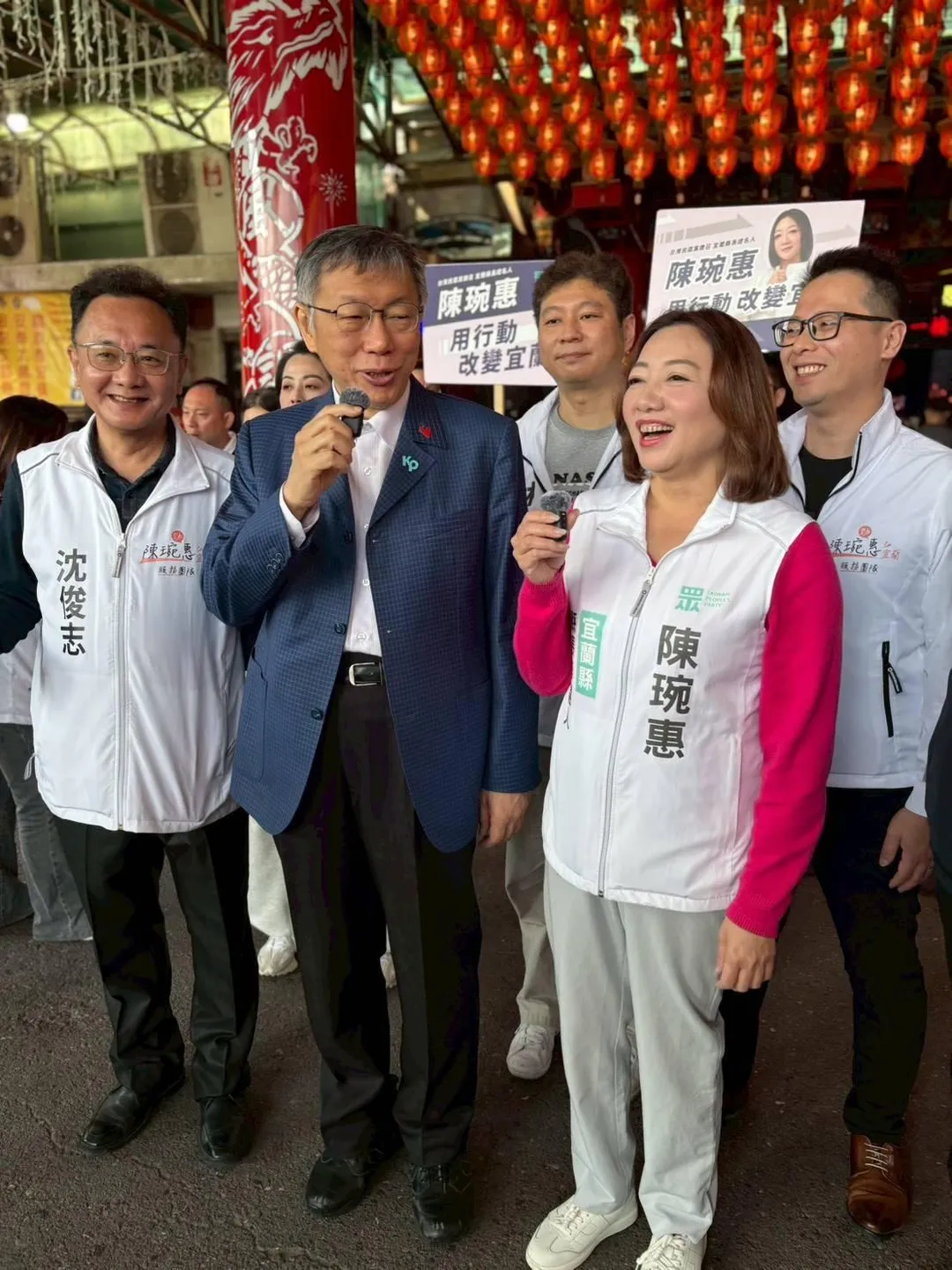 柯文哲前往宜蘭走春。（圖／民眾黨提供）