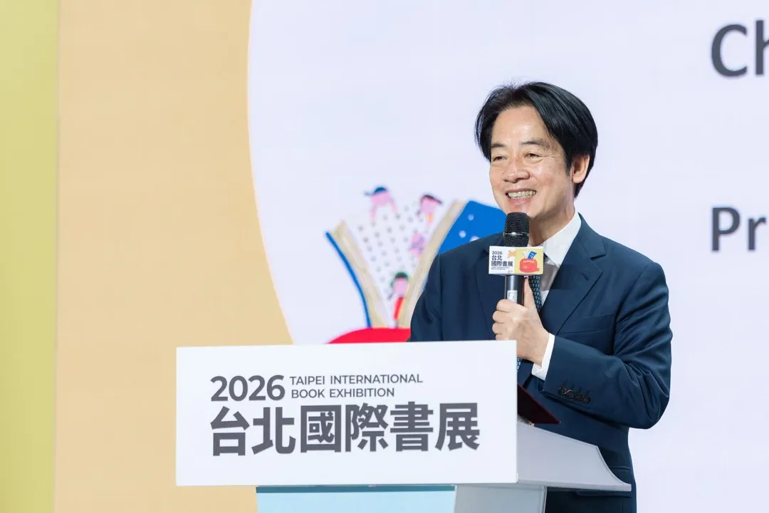 賴清德日前出席台北國際書展。（圖取自賴清德臉書）