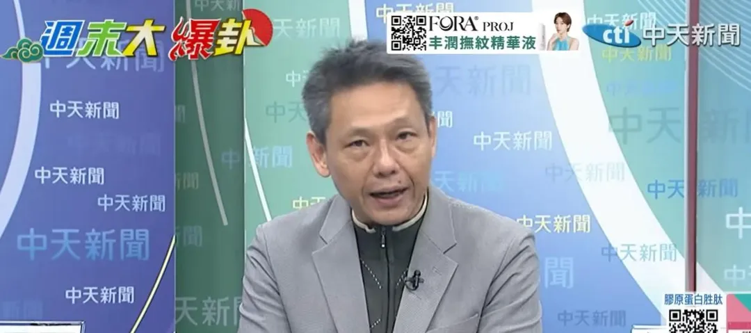 謝寒冰。（中天新聞）