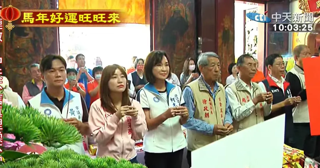 國民黨高雄市長參選人柯志恩。（圖/中天新聞）