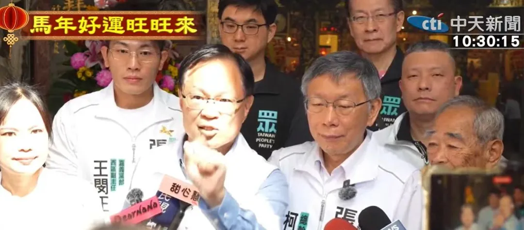 張啓楷、柯文哲。（中天新聞）