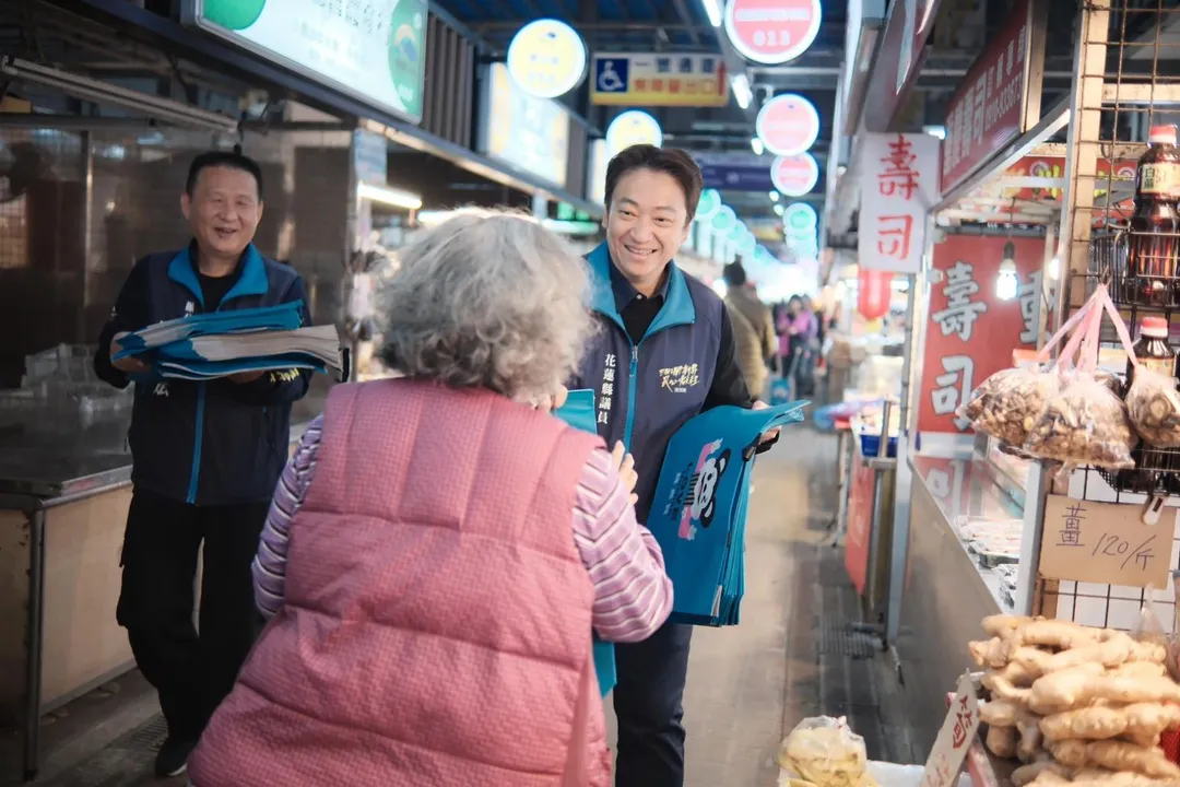 魏嘉賢表態將參選花蓮縣長選舉。(圖取自魏嘉賢臉書)